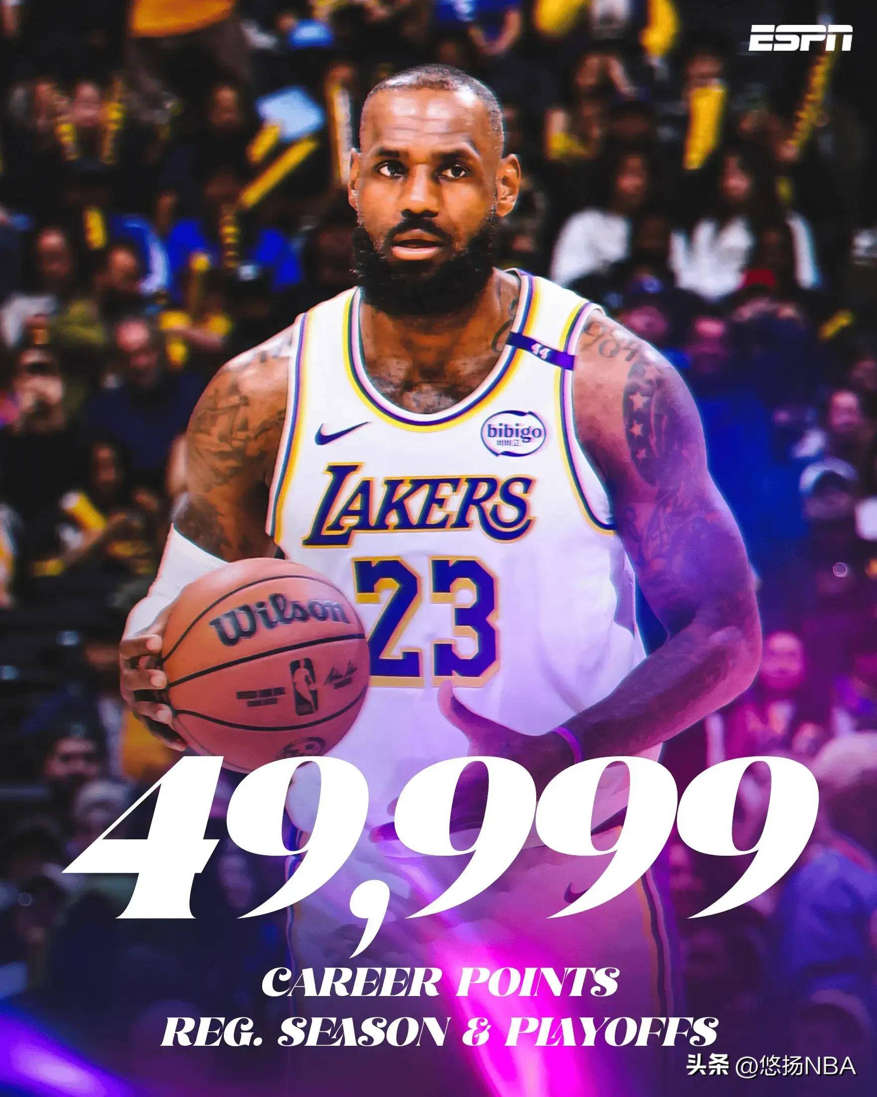 詹姆斯迎来五赛季出色发挥，公牛观众热烈欢呼！