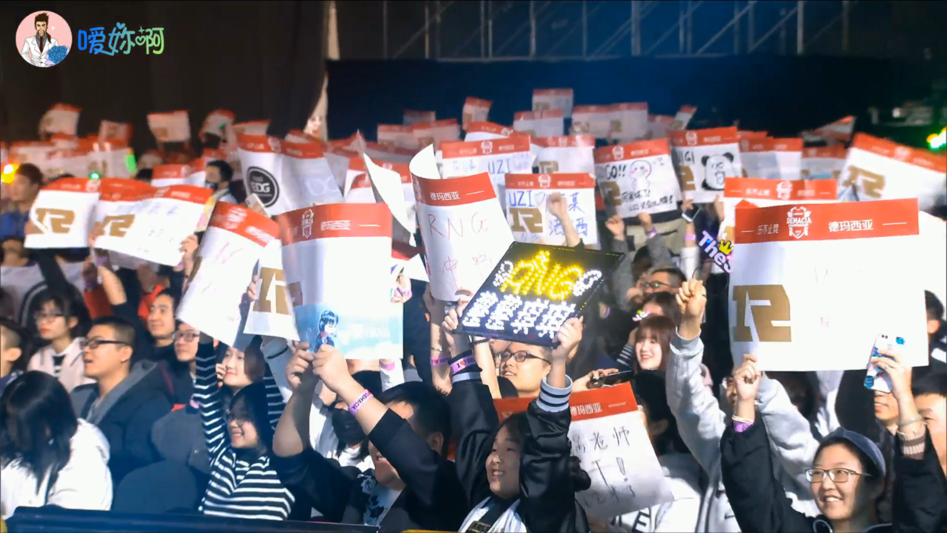 kaiyun平台网址 uzi谈wbg晋级四强 