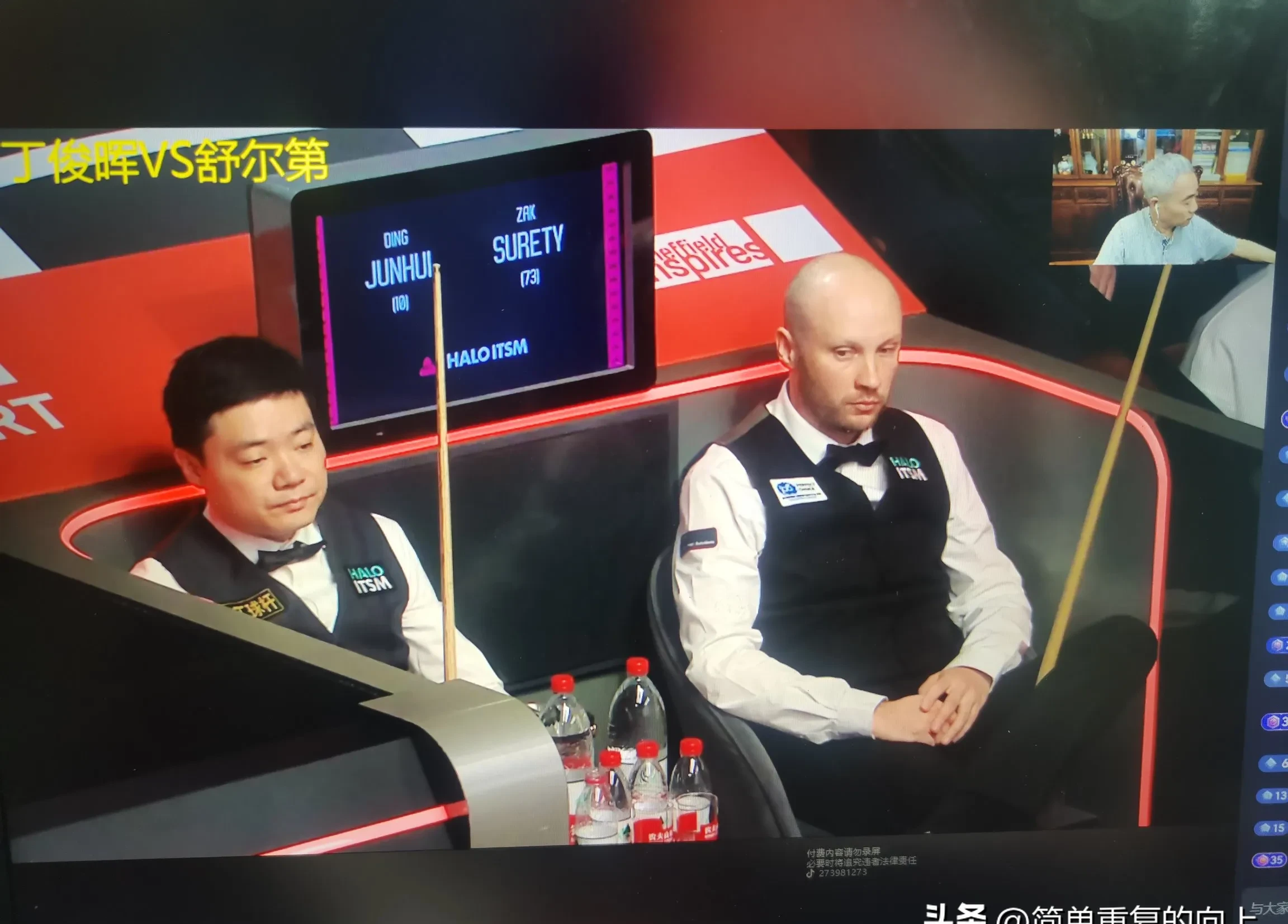 开云中国官方首页关于斯诺克友谊赛上演强强对话，关东犀牛队淘汰对手皖南飞鹰队，战术调整见效；复盘值得玩味的信息