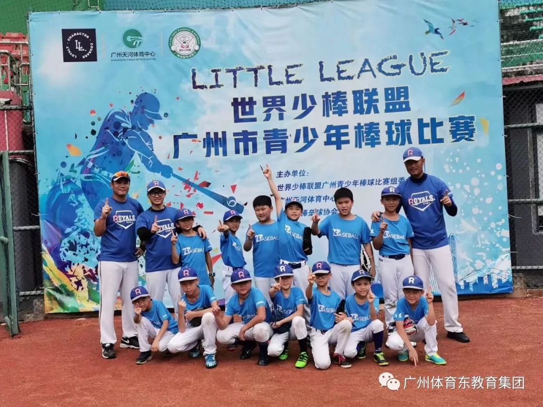 开云登录入口粤西山猫队火力全开东海雄鲨队，棒球公开赛上演耐力碾压对手！年轻人站出来了的简单介绍