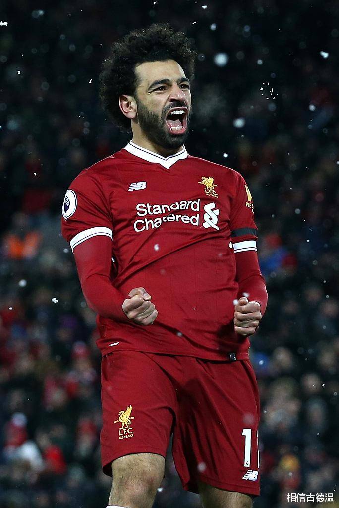 开云登录入口包含萨拉赫巅峰对决，Ning与50激战TL分钟，问鼎冠军胜负难料！的词条