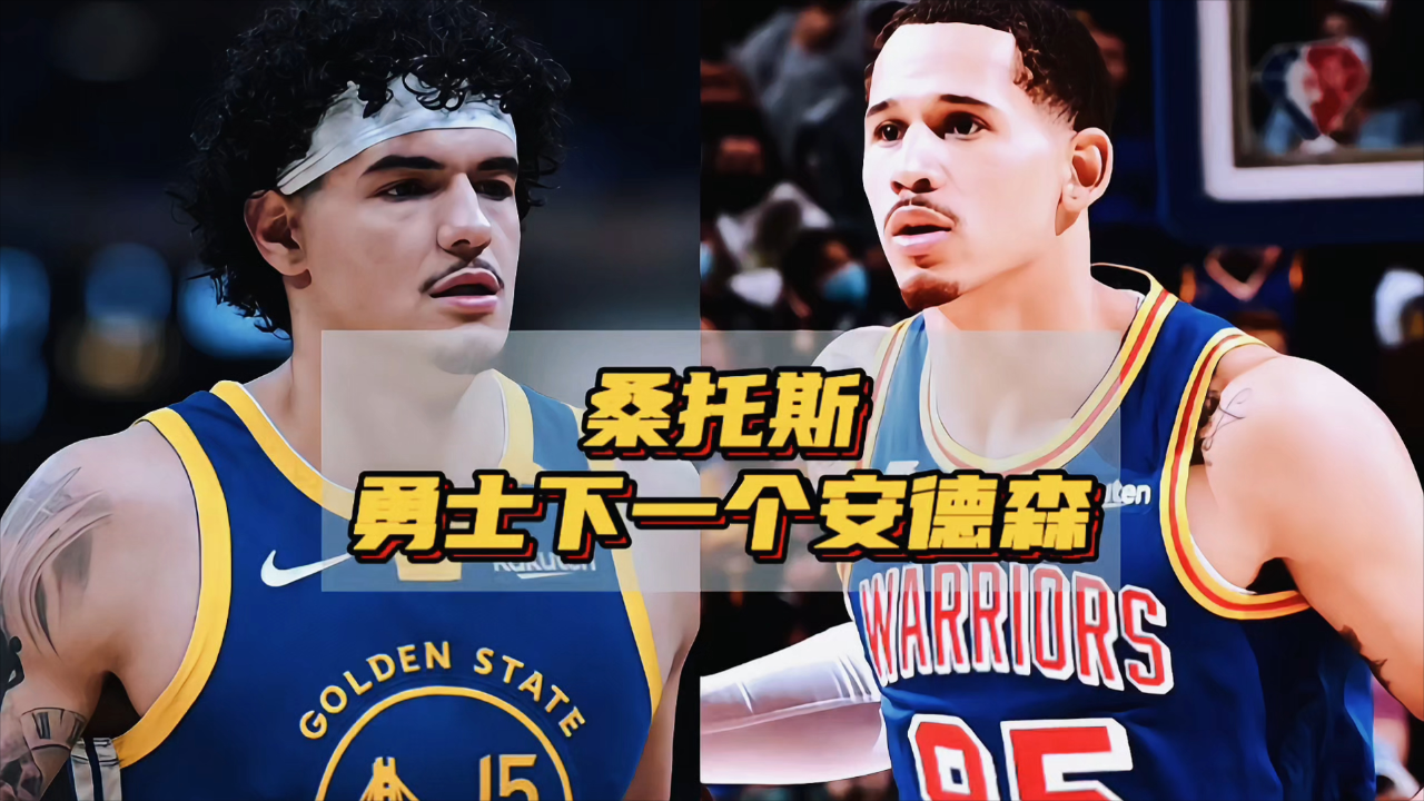 开云官网登录平台包含今夜体能课后，萨克拉门托国王主帅复盘备战NBA总决赛，气氛紧张，训练强度明显提升的词条